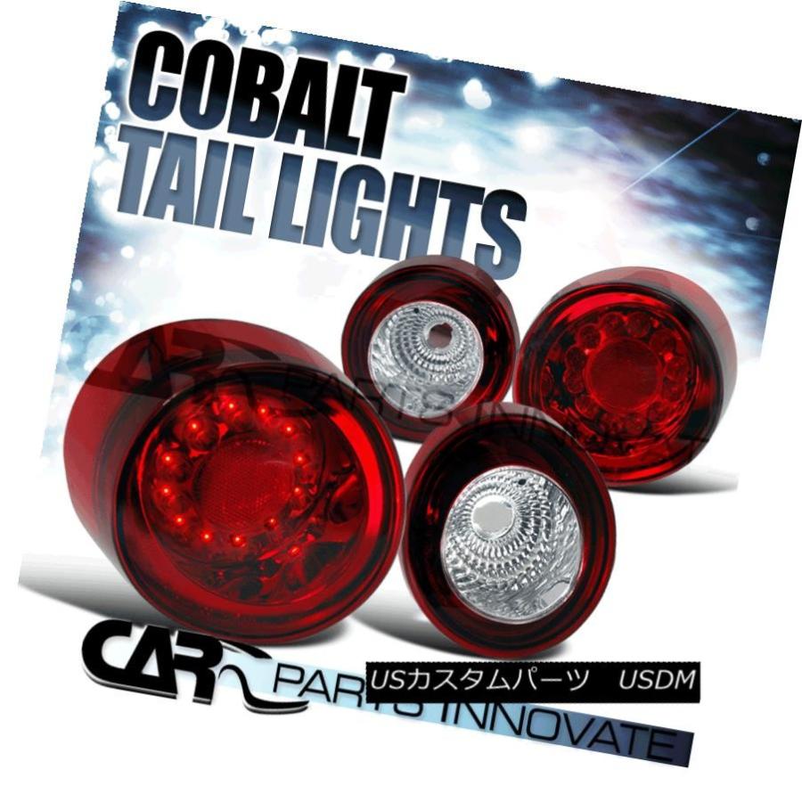 テールライト Chevy 05-10 Cobalt 2Dr Coupe LEDパーキングテールライトブレーキストップリアライト赤 Chevy 05-1