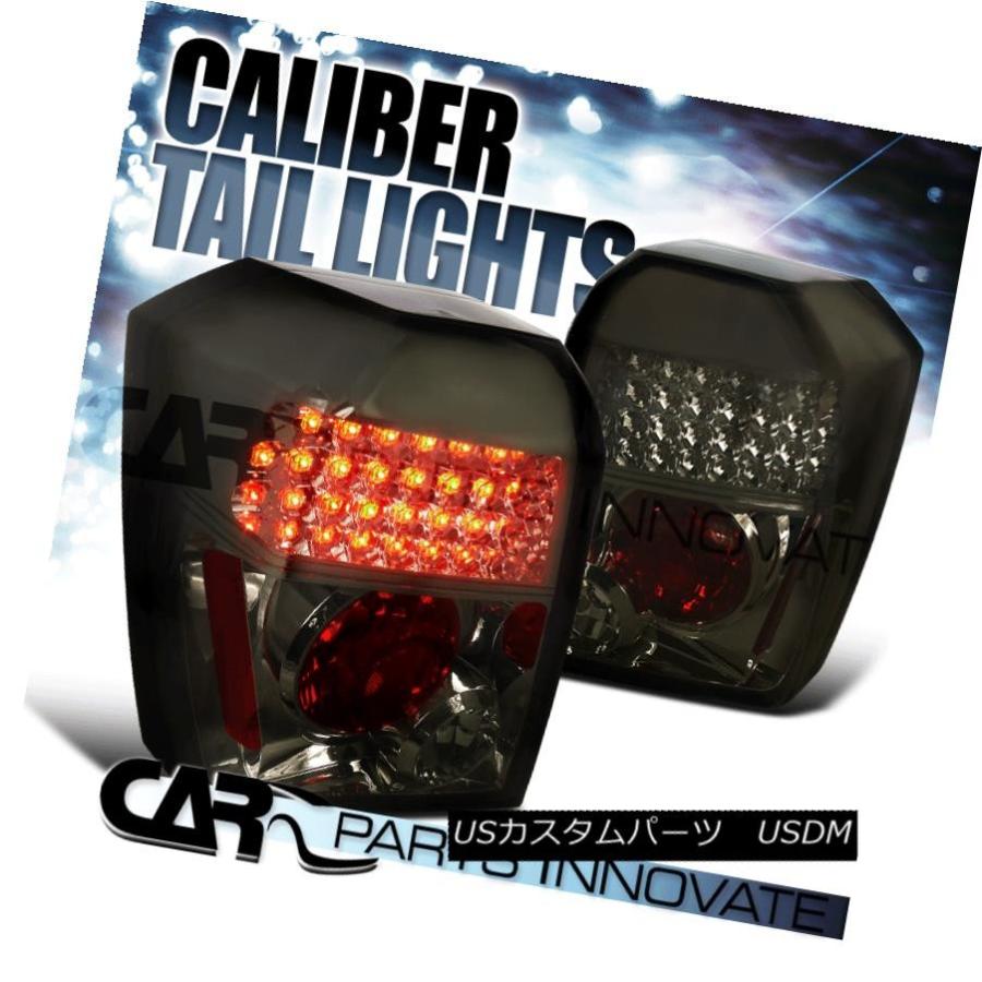 テールライト ドッジ07-12キャリバーLEDテールライトブレーキストップリアライトAltezza Smoke Dodge 07-12 Caliber
