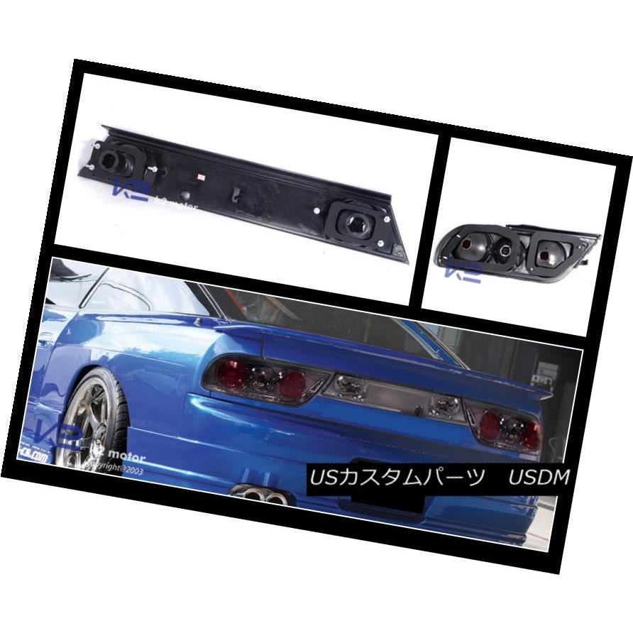 テールライト シルビアハッチS13ハッチバックスモークレンズ3Pcテール