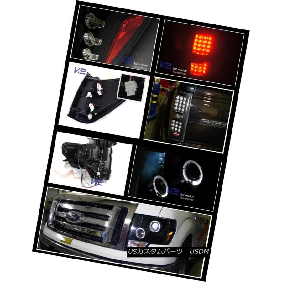 テールライト 2009-2014 F150 XLTハロープロジェクターブラックヘッドライト+ LEDブレーキテールランプ 2009-2014 F150の画像