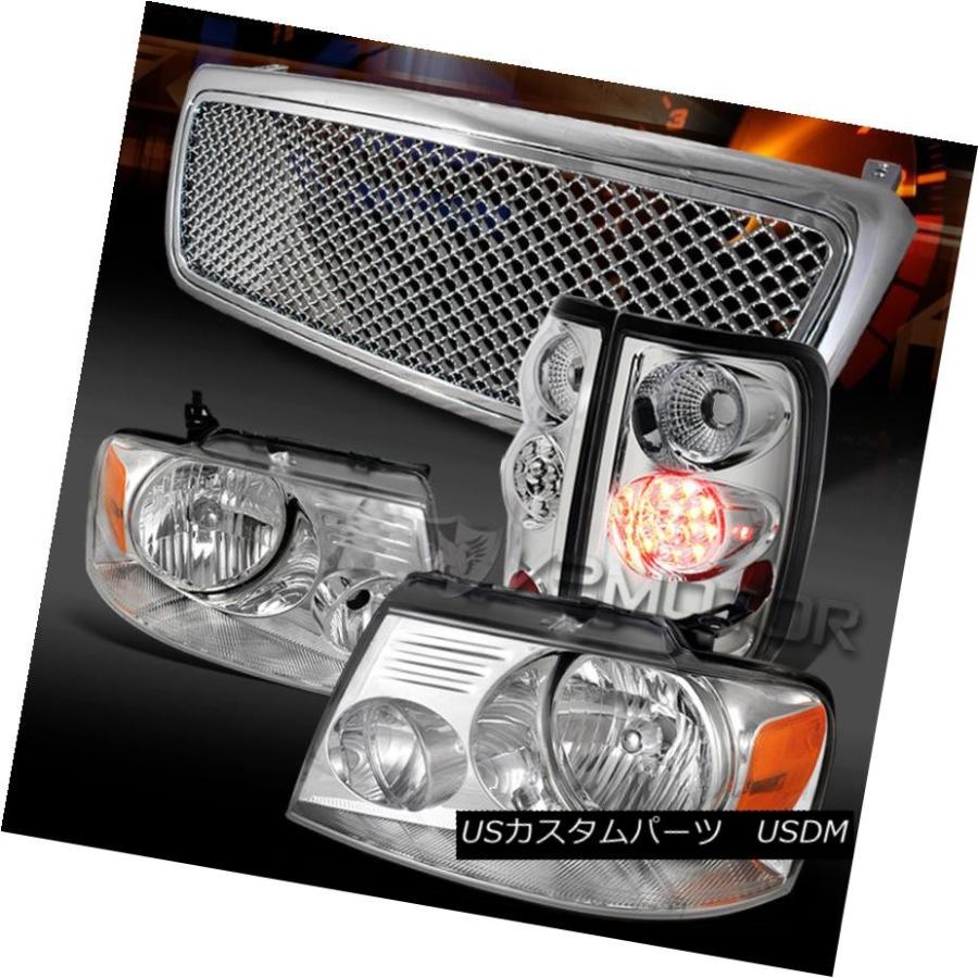 テールライト 04-08 Ford F150クロームヘッドライト+メス hフードグリル+クリアLEDテールランプ 04-08