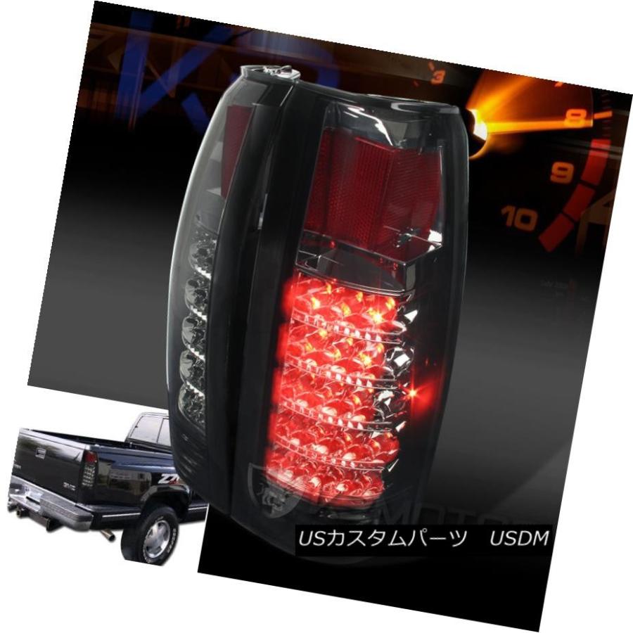 テールライト 88-98シボレーGMC C10 1500/2500/3500 SilveradoスモークLEDリアテールブレーキライト 88-98 C