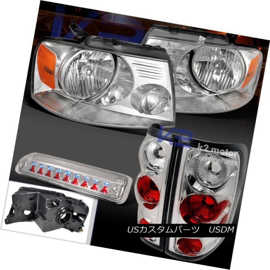 テールライト F150 XLT 04-08クローム/クリアヘッドライト+リアテールライト+ 3番目のLEDブレーキ F150 XLT 04-08 Ch