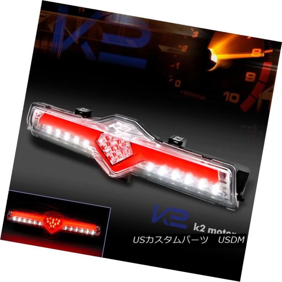 パーツ SHIN テールライト 12-16サイオンFR-S用Subaru BRZクロームクリアLED