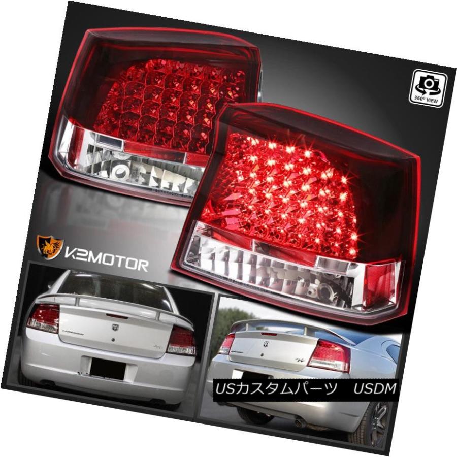 テールライト 2005-2008ダッジチャージャSRT8 R / TレッドクリアLEDテールライトリアブレーキランプ 2005-2008 Dodge
