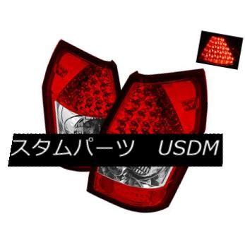 テールライト ドッジ05-07マグナムレッドクリアLEDリアテールライトブレーキランプセット Dodge 05-07 Magnum Red Clear