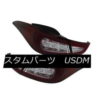 テールランプ フィットヒュンダイ11-13 Elantra赤いこと読みやすいLEDチューブスタイルリアテールライトブレーキランプ Fit Hyundai 1 ライト、レンズ-その他ライト