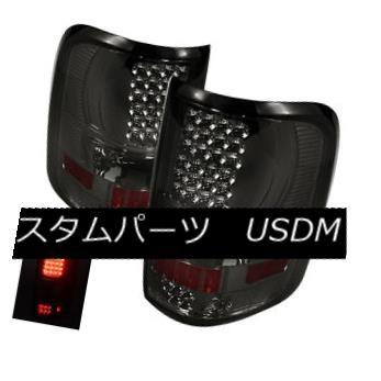 テールランプ ジェラルド・r・フォード04-08 F150 F-150雲煙LEDテールブレーキライト左＆amp; 右仕かける Ford 04-08 F150 F-1
