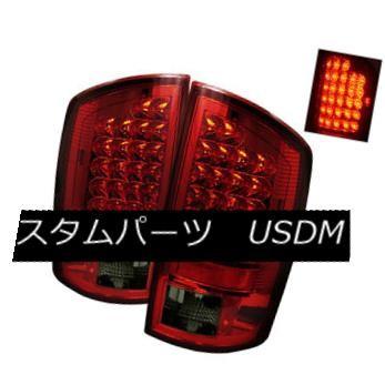 テールランプ ドッジ07-08子ヒツジ1500/2500/3500真っ赤煙LEDうしろ側テールランプブレーキランプセット Dodge 07-08 Ram 150 その他ライト-自動車-車、バイク、自転車