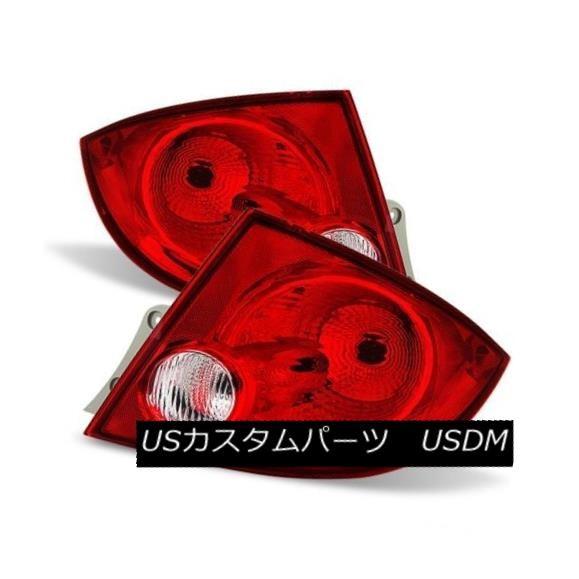 テールライト シボレー05-10コバルト07-08 G5 05-06追求4drセダン交換テールライトセット Chevy 05-10 Cobalt 07