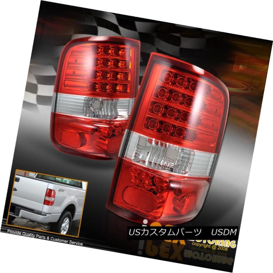 テールライト （PLUG＆; PLAY）2004-2008 FORD F150 \"ULTRA LED\""赤ブレーキ信号テールライトランプ (PLUG \u0026"