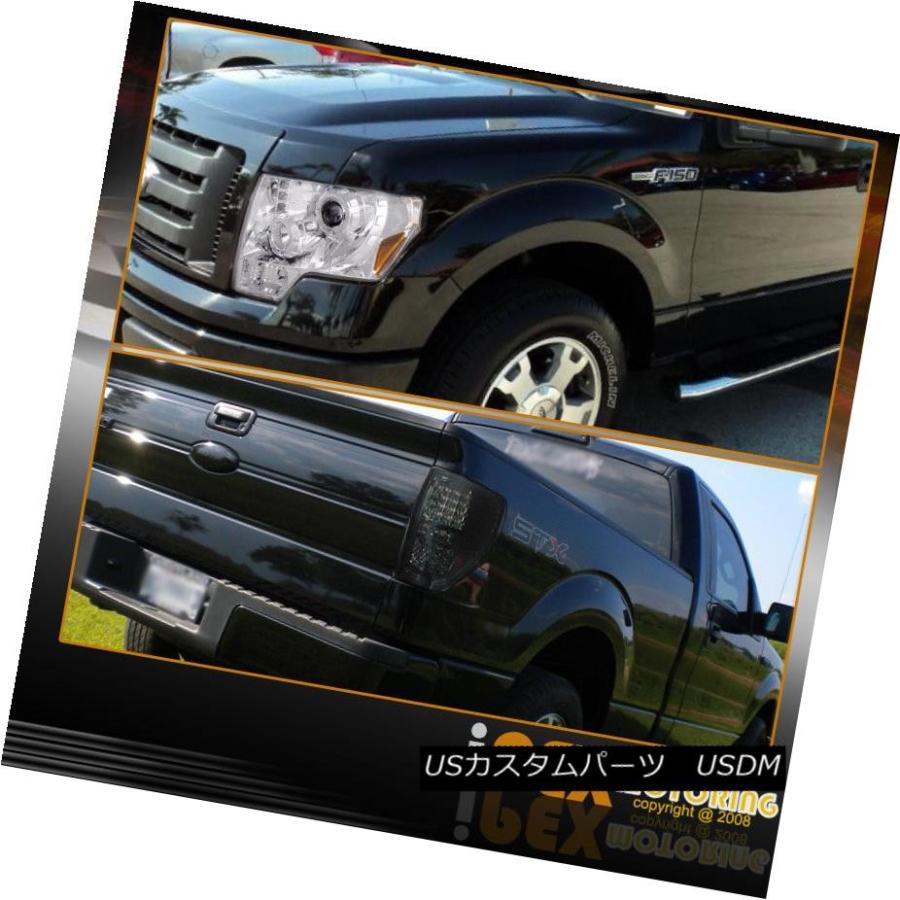 テールライト CHROME 2009-2014 Ford F150 Halo LEDプロジェクターヘッドライト+ SMOKE LEDテールライト CHの画像