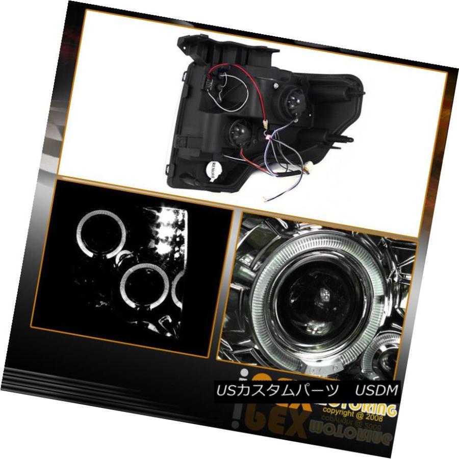 テールライト CHROME 2009-2014 Ford F150 Halo LEDプロジェクターヘッドライト+ SMOKE LEDテールライト CHの画像