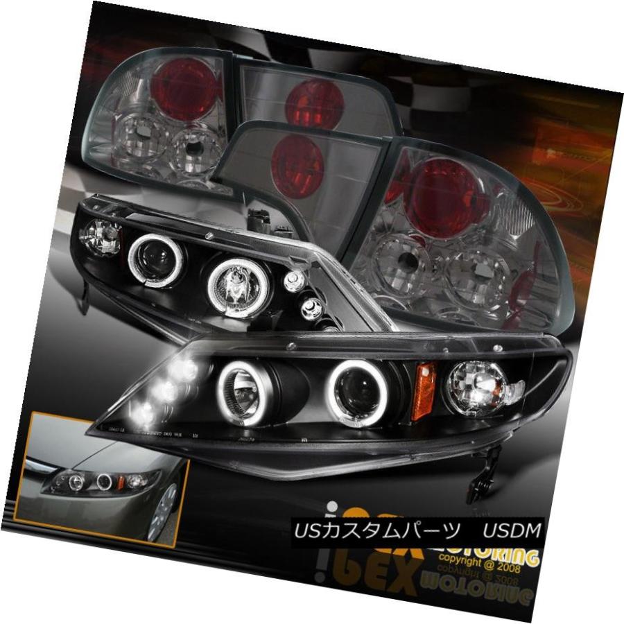 テールライト 06-11ホンダシビック4DrハロープロジェクターLEDブラックヘッドライト+煙テールライト 06-11 Honda Civic 4Dr