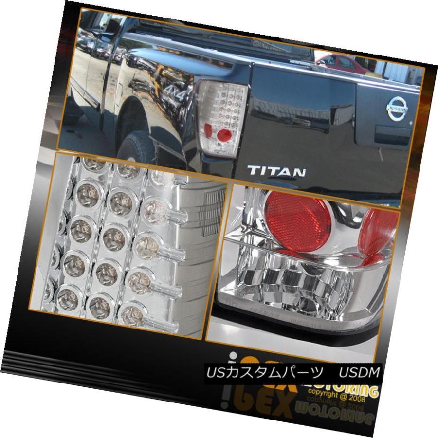 テールライト 2004年?2014日産タイタンブライトLEDリアブレーキテールライトランプ丁目 For 2004 - 2014 Nissan Titaの画像