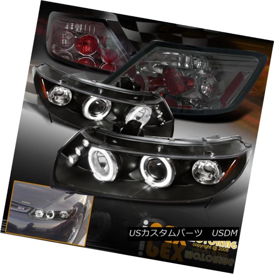 テールライト 2006-2011ホンダシビック2DrハロープロジェクターLEDブラックヘッドライト+煙テールライト 2006-2011 Honda C