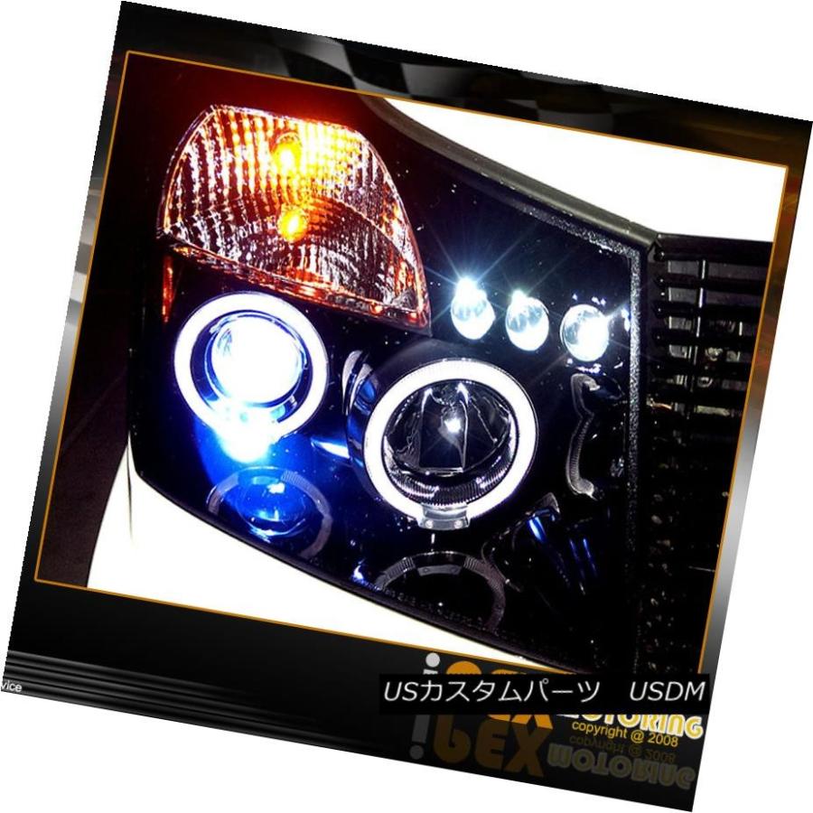 テールライト 2005-2007 Armadaプロジェクター用LEDシャイニーブラックヘッドライト+スモークテールライト For 2005-2007の画像
