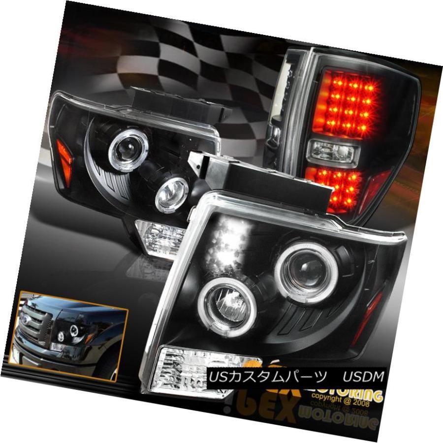 テールランプ 2009-2014 Ford F150 Halo映写機LED前照灯+ブライトLEDテールランプ黒いこと 2009-2014 その他ライト-自動車