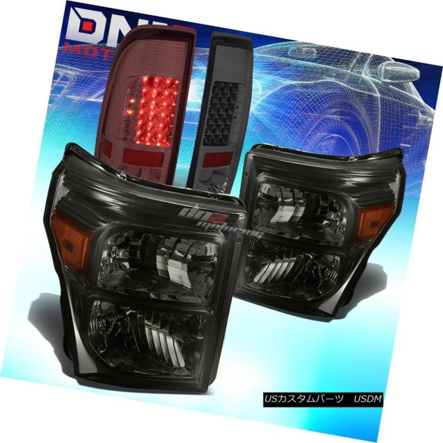 テールライト SMOKED HOUSINGアンダーサイドヘッドライト+ LED SMOKEDテールランプフィット11-16 SUPER DUTY SM