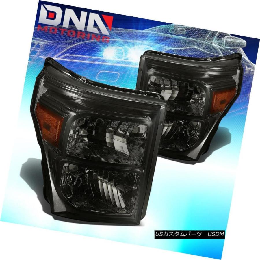 テールライト SMOKED HOUSINGアンダーサイドヘッドライト+ LED SMOKEDテールランプフィット11-16 SUPER DUTY SMの画像