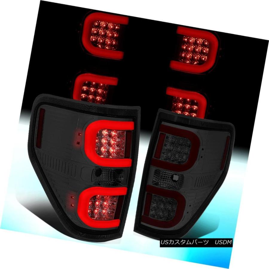 テールランプ 2009年?2014年FORD F-150デュアル赤いことLEDバーテールライトブレーキランプ（CHROME / S  \u003c/ w
