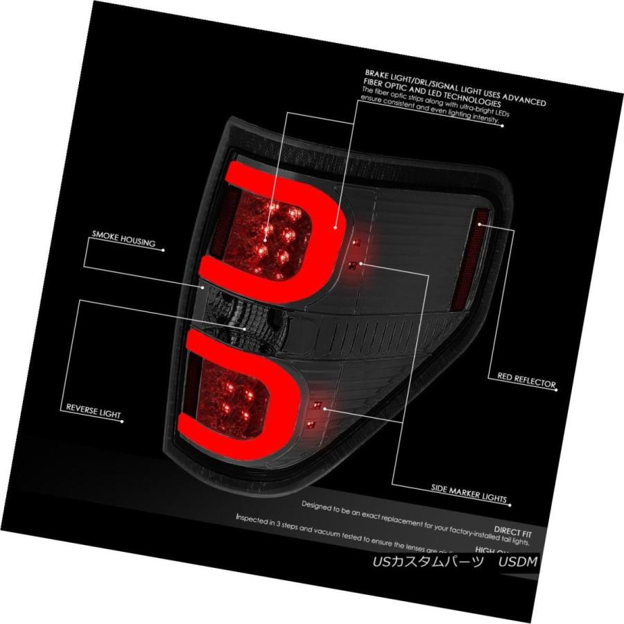 テールランプ 2009年?2014年FORD F-150デュアル赤いことLEDバーテールライトブレーキランプ（CHROME / S  \u003c/ w