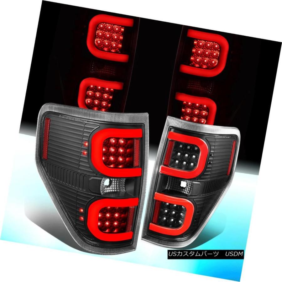 テールランプ 2009-2014 FORD F-150デュアル赤いことLEDバーテールライトブレーキランプ（BLACK / CL  \u003c/ wb