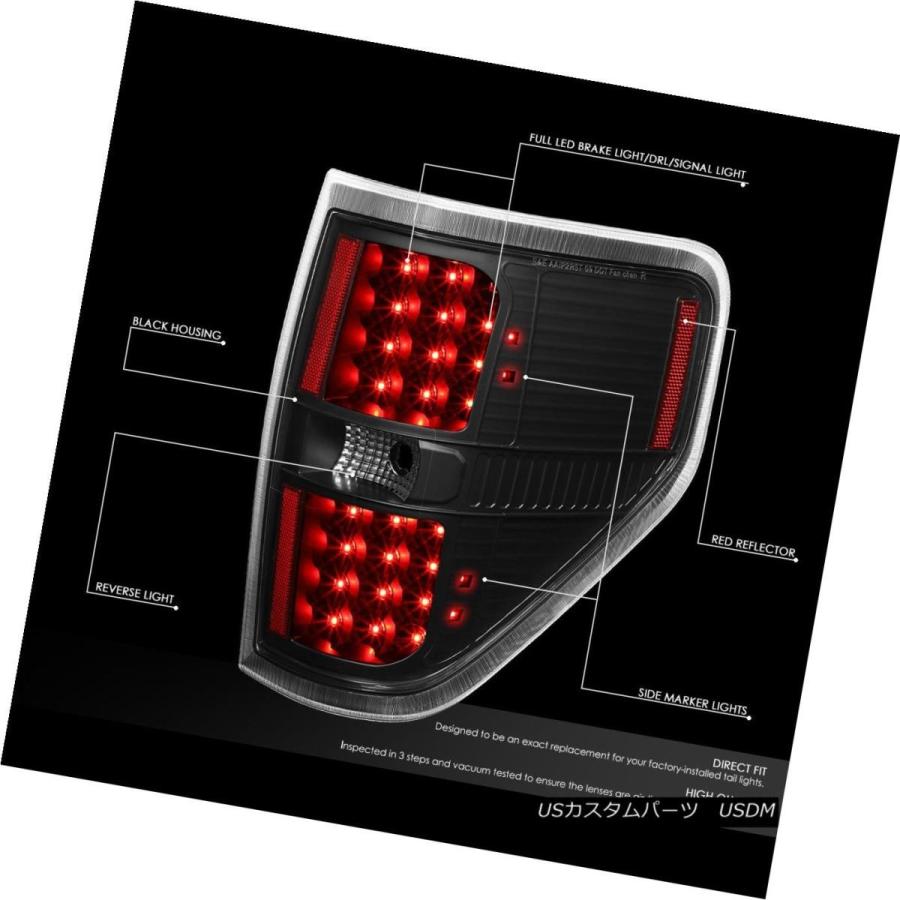 テールライト 2009-2014 FORD F150 PAIR FULL LEDテールライトリヤブレーキランプ（BLACK / CL  </の画像