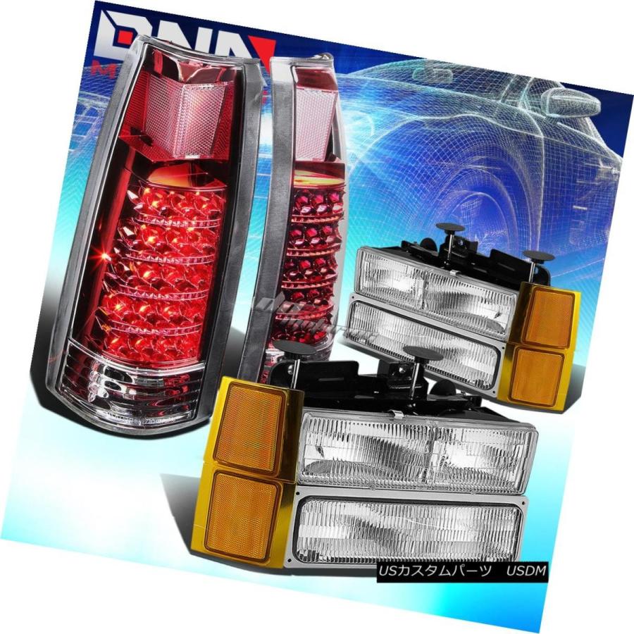 テールランプ CHROME HOUSING HEADLIGHT + AMBE  R隅っこ+レッドリアテールランプフィット9