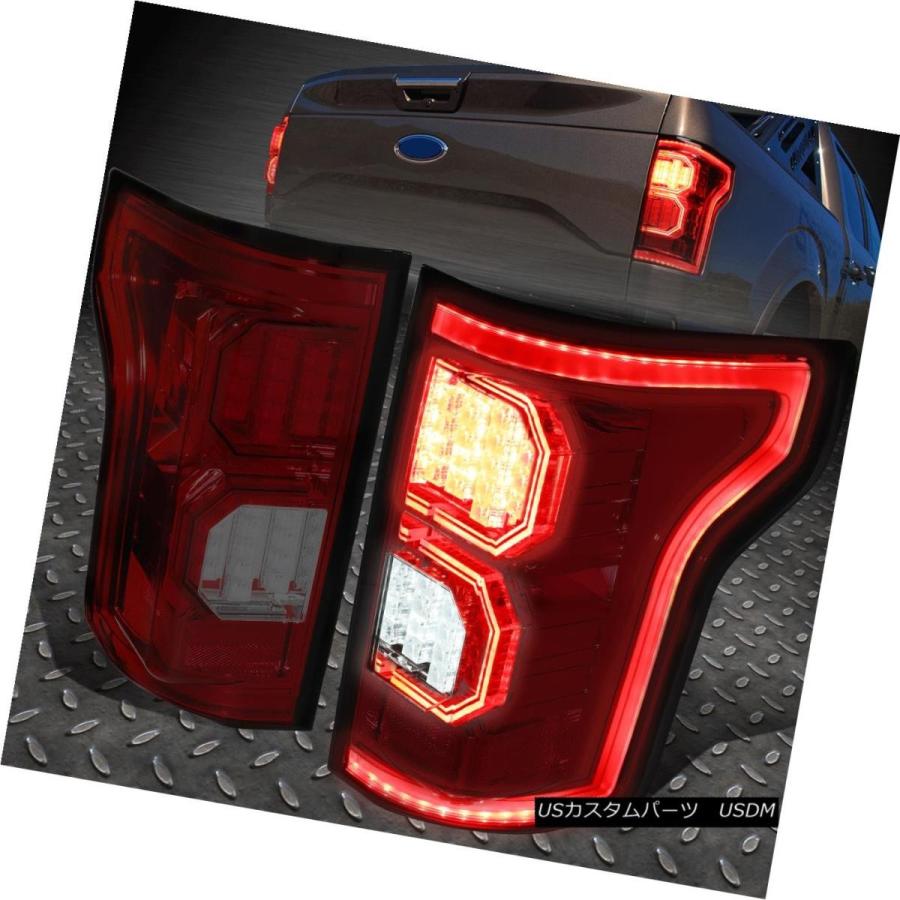 テールライト [トロンスタイルLED] for 2015-2017フォードF150トラックレッドソーキングテールライトブレーキランプ [TRON ST