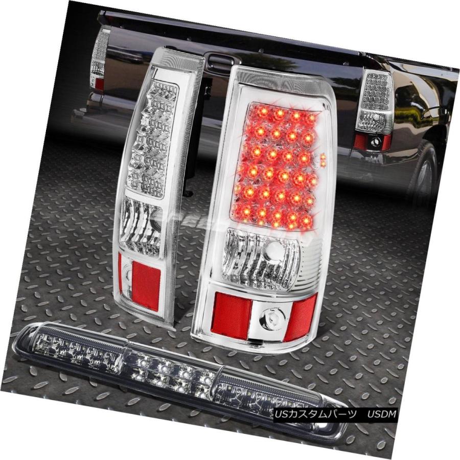 テールライト CHROME LED TAIL + SMOKE 3RD BRAKE＆CARGOライト03-07 CHEVY SILVERADO / GM