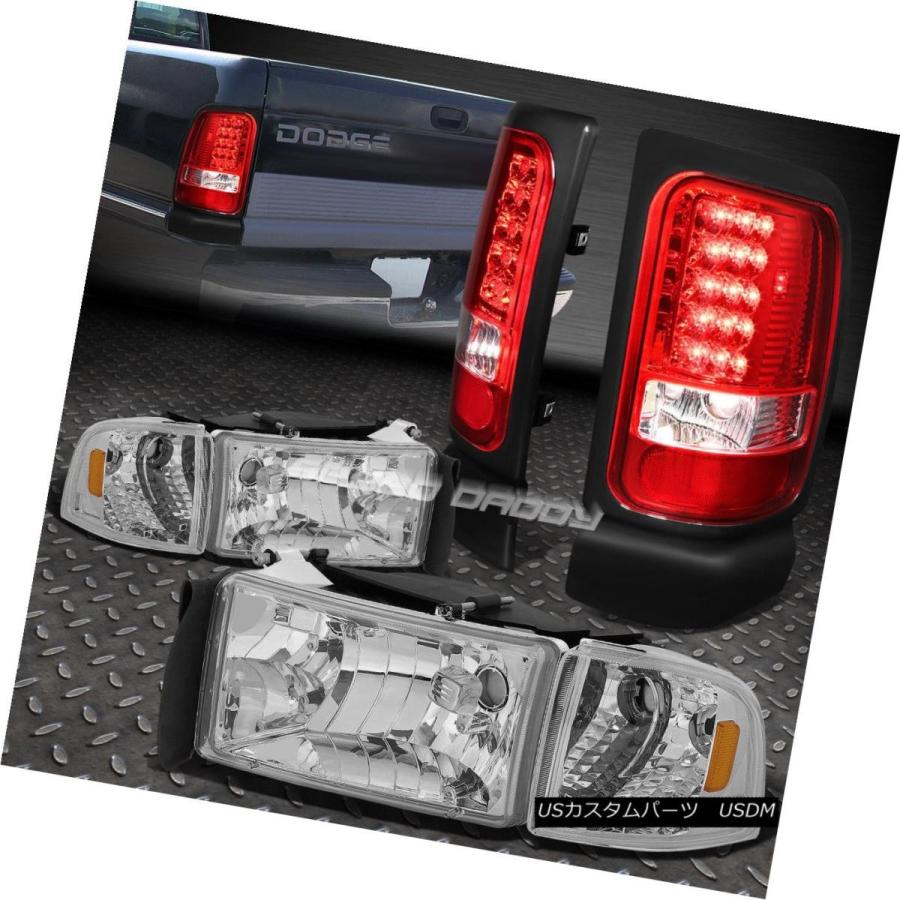 テールライト CHROME HOUSING HEADLIGHT + CORN  ER信号+赤色LEDテールライト用94-02
