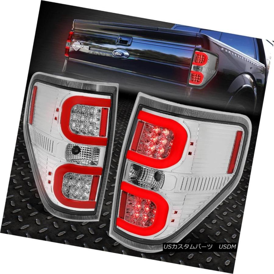テールライト [DUAL RED LED C-BAR] 09-14 FORD F150トロンスタイルテールライト/ランプクローム/クリア [DUAL