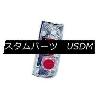 テールライト IPCW CWT-972C2 Passport / Amigo用クリスタルクリアイートテールライトのペア /