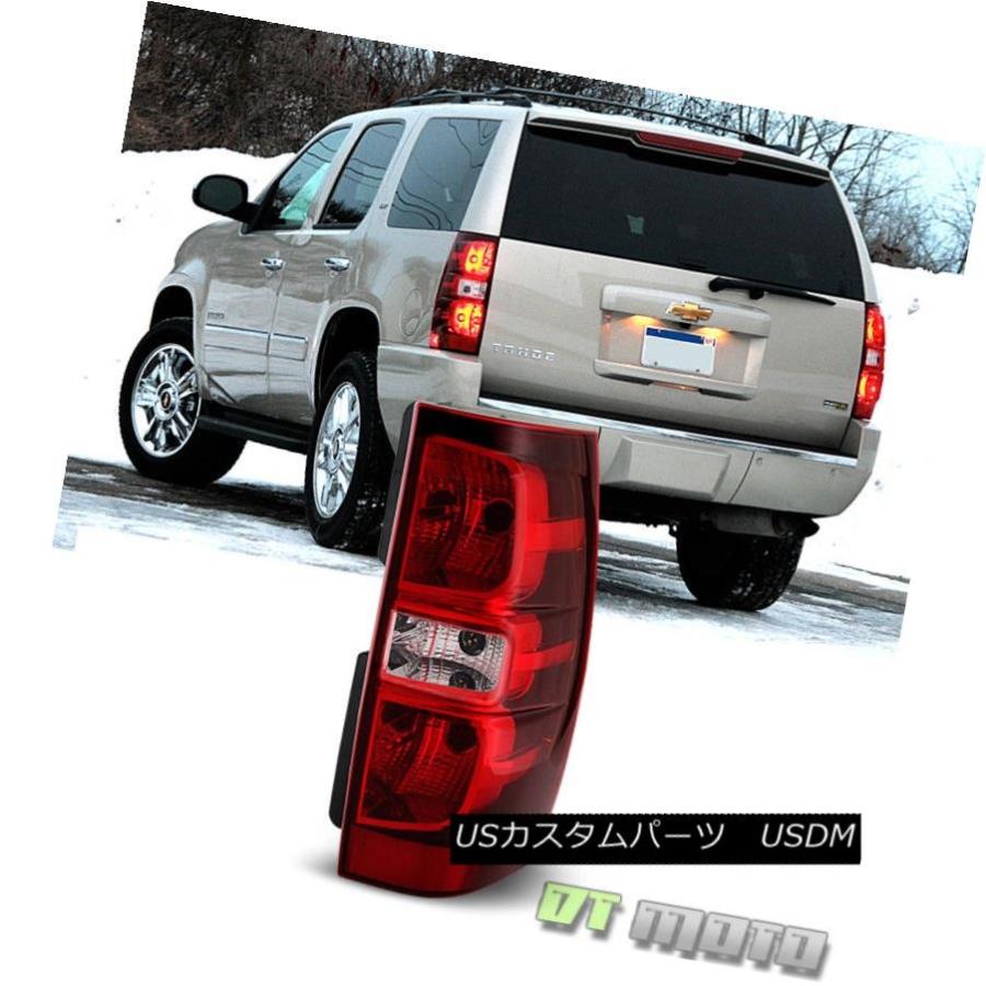 テールライト フィット2007-2014シボレー郊外のタホテールライトタイルランプ乗客の右側 Fits 2007-2014 Chevy Suburba