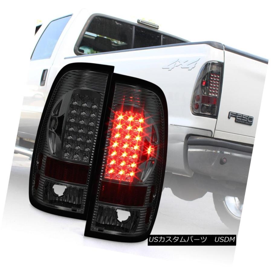 テールライト スモーク1997-2003フォード150 99-07 F250 F350 Superduty LEDテールライトブレーキランプ Smok