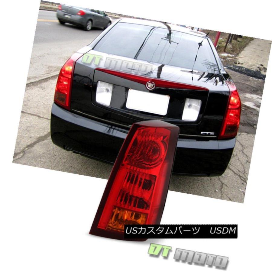 テールライト 2003-2007キャデラックCTSテールライトリアブレーキランプ03-07右乗客側 2003-2007 Cadillac CTS Ta