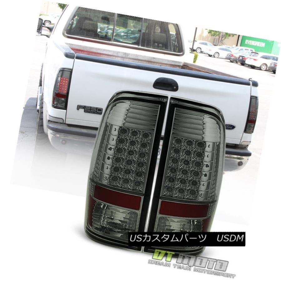 テールライト 煙1997-2003フォードF150 99-07 F250 F350 SD LEDテールライトランプ左+右 Smoke 1997-200