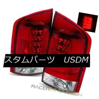 テールライト 05-12日産アルマダレッドユーロクリアLEDテールライトリアブレーキランプ For 05-12 Nissan Armada Red E