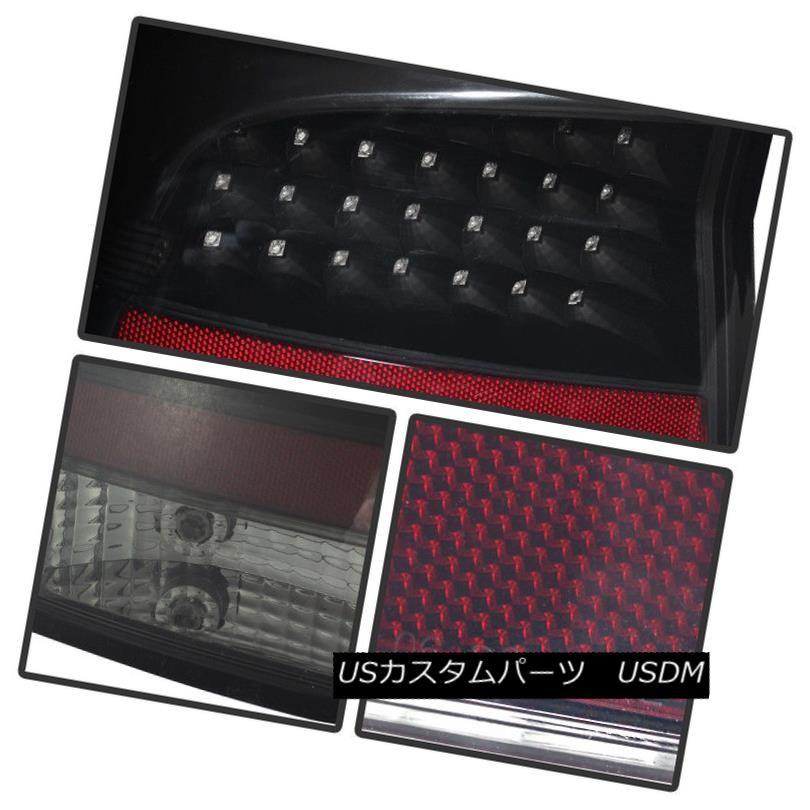 Dodge ダッジチャージャー スモークLEDテールランプ