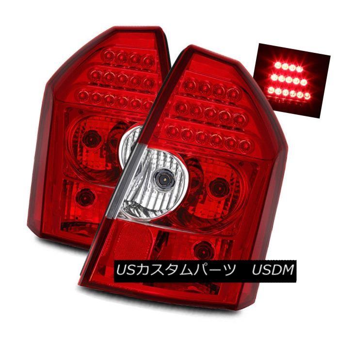 テールライト 05-07クライスラー300C赤クリア左/右LEDテールライトリア