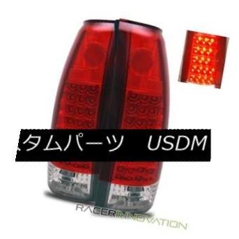 テールライト 88-98 C / Kフルサイズ/タホ/ 92-  94ブレイザー/ 99-00エスカレード赤クリアLEDテー