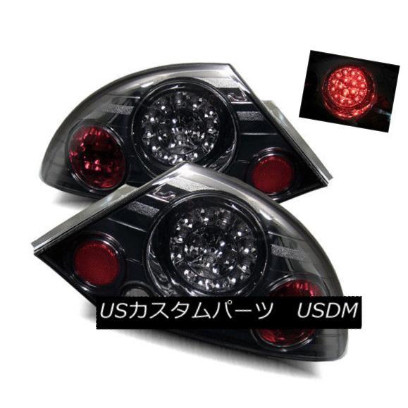 テールライト 00-02用三菱Eclipse Smoke左+右LEDテールライトリアブレーキランプ For 00-02 Mitsubishi Ecli