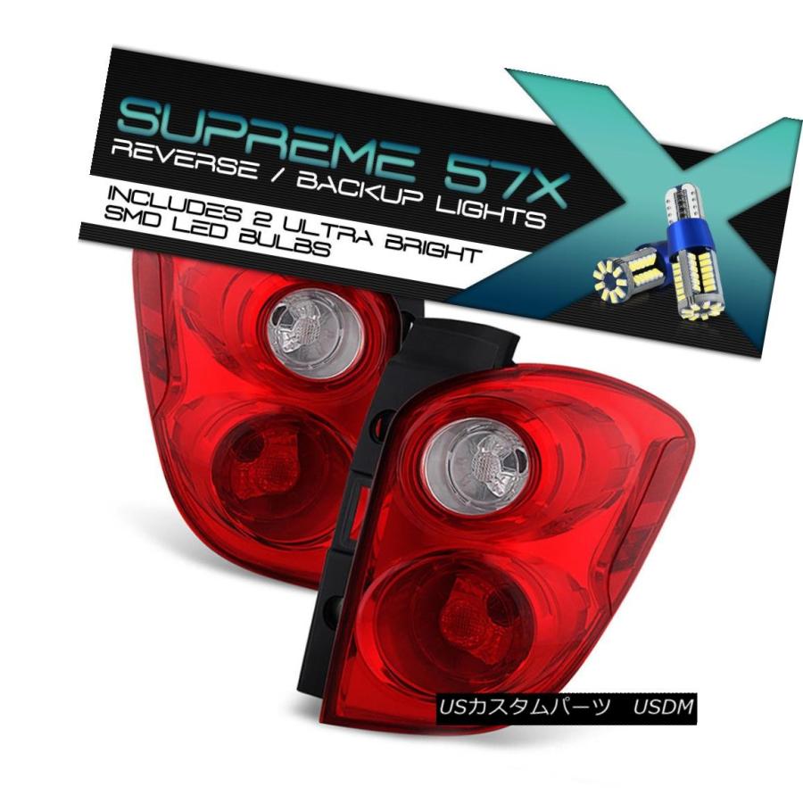 テールライト 360度SMDバックアップ2010-2015シボレーエクイノックスL LT LS LTZリアブレーキテールライト 360 Degree