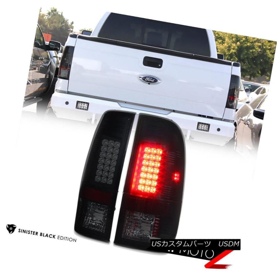 テールライト 2007-2016 Ford F250 F350 F450 SuperDuty「SINISTER BLACK」LEDテールライトアセンブ