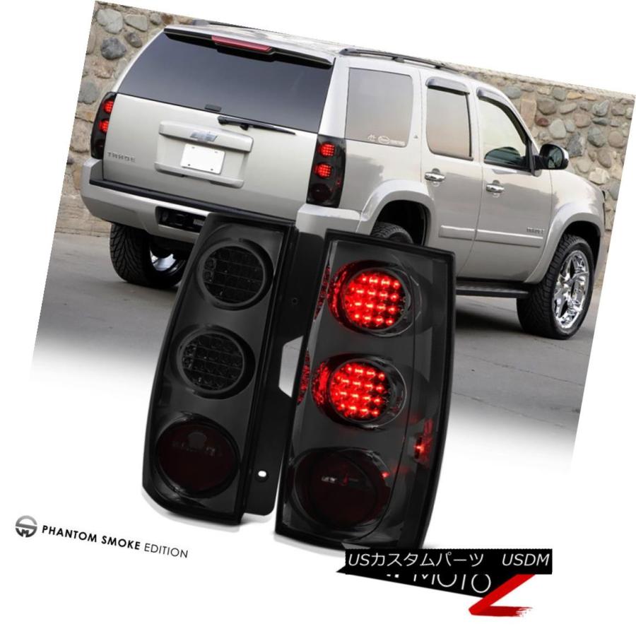 テールライト 2007-2014シボレータホー郊外LTZ LT煙SMD LEDテールライト信号ペアセット 2007-2014 Chevy Tahoe