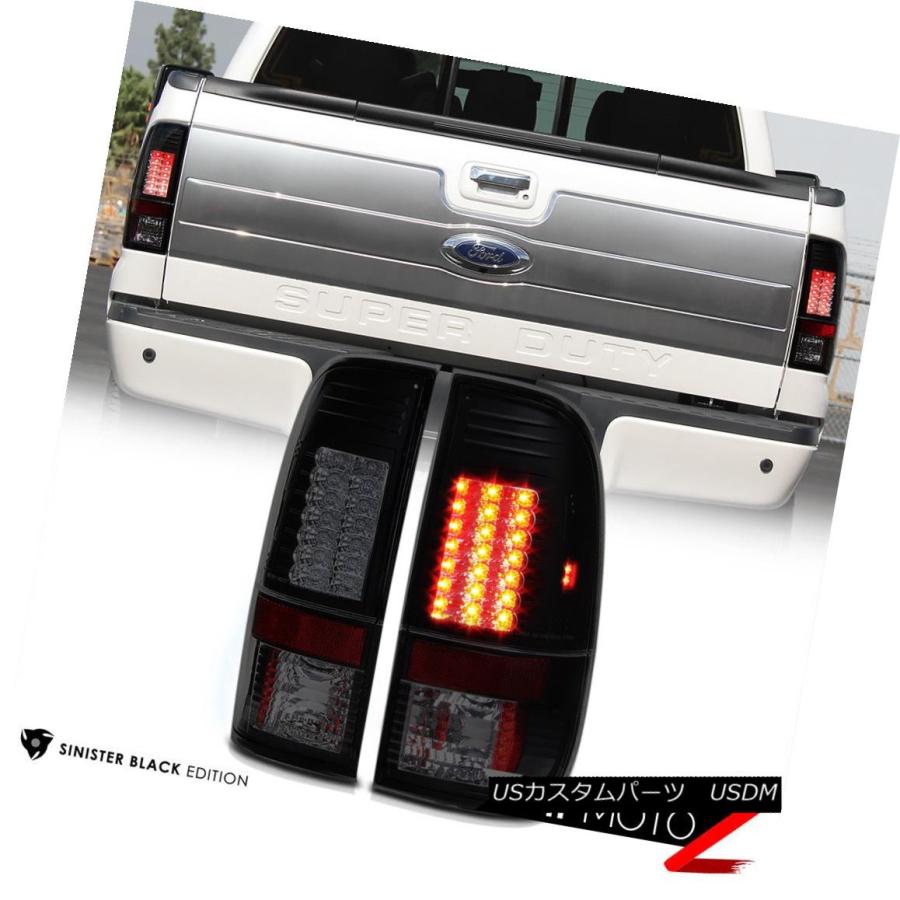 テールライト \"DARKEST BLACK SMOKE\"" 2007-2011 Ford Superduty F250 F350 F450 LEDテール"