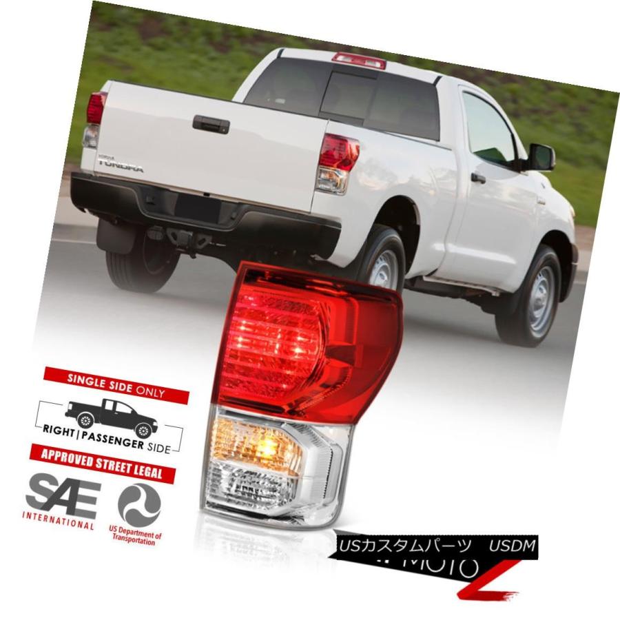 テールライト [Right PASSENGER SIDE] 2010-2013 Toyota Tundraリアブレーキテールライトランプセット [RI
