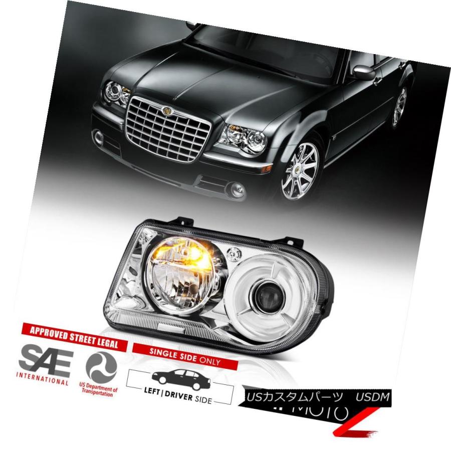 テールライト ファクトリースタイルのヘッドライトLEDの灯台クリスタルフォッグ05 06 07クライスラー300C 6.1L Factory Stylの画像