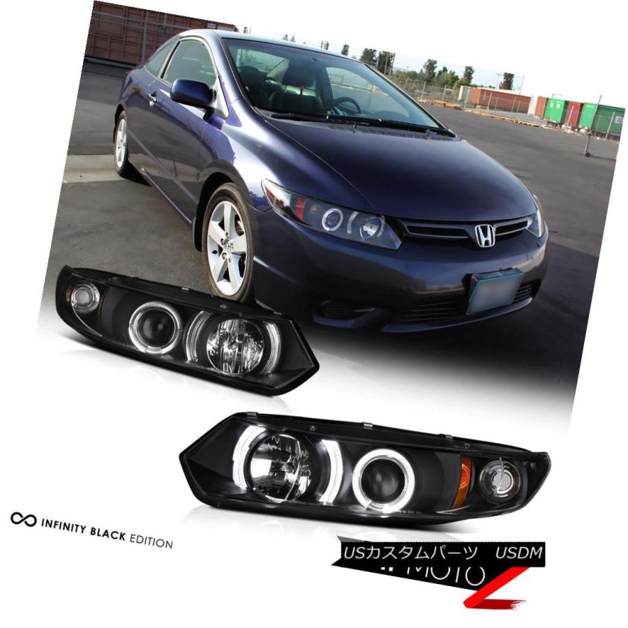 テールライト 06-08ホンダシビッククーペブラックハローLEDヘッドライトスモークリアブレーキテールランプフォグ 06-08 Honda Civicの画像
